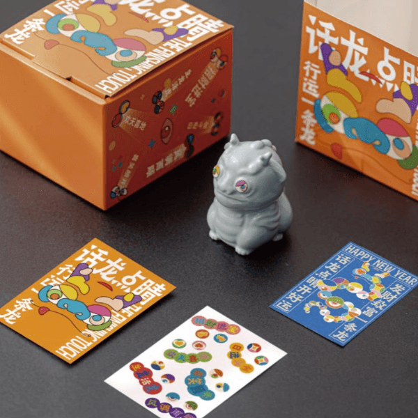Loong Tea Pet